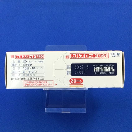 カルスロット錠２０