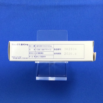 ラシックス錠４０ｍｇ