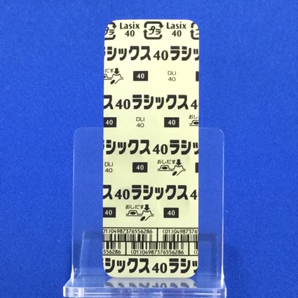 ラシックス錠４０ｍｇ