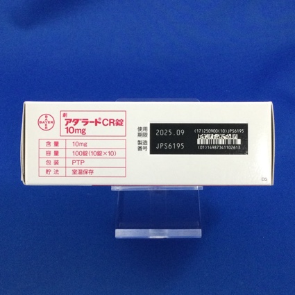 アダラートＣＲ錠１０ｍｇ