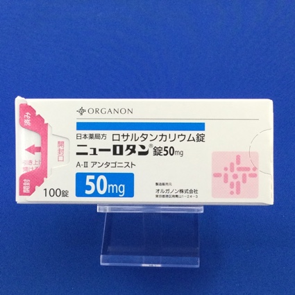 ニューロタン錠50mg
