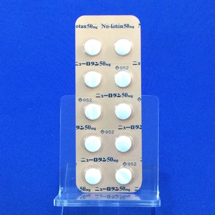 ニューロタン錠５０ｍｇ