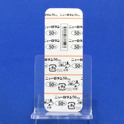 ニューロタン錠５０ｍｇ