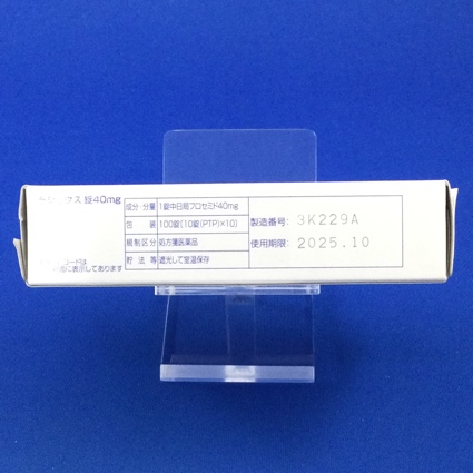 ラシックス錠４０ｍｇ