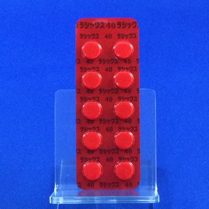 ラシックス錠４０ｍｇ