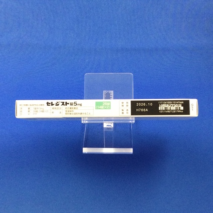 セレジスト錠５ｍｇ