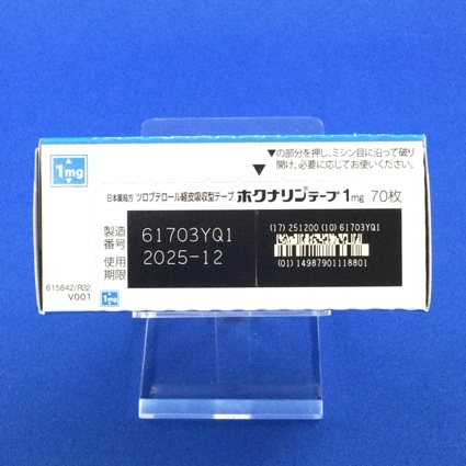 ホクナリンテープ１ｍｇ