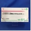 ジフロラゾン酢酸エステル軟膏０．０５％「ＹＤ」