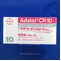アダラートＣＲ錠１０ｍｇ