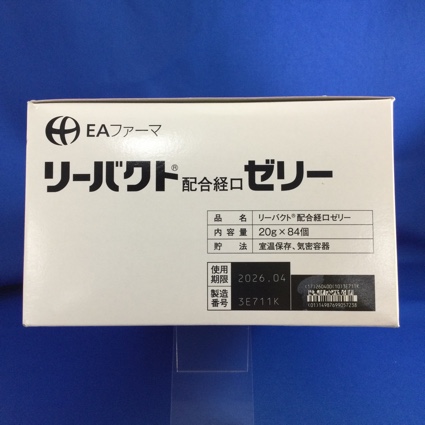 リーバクト配合経口ゼリー