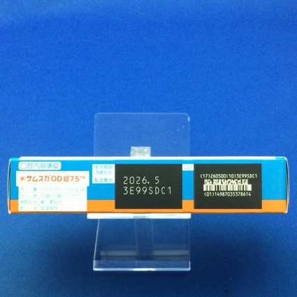 サムスカＯＤ錠７．５ｍｇ