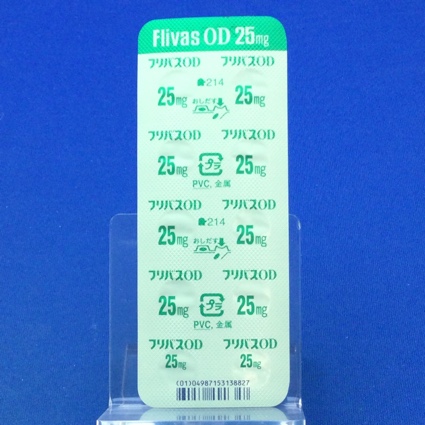 フリバスＯＤ錠２５ｍｇ