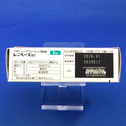レニベース錠５