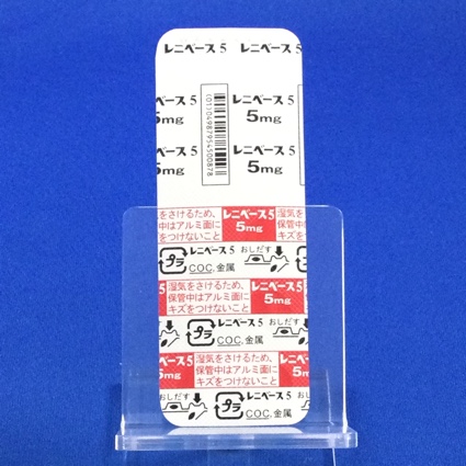 レニベース錠５