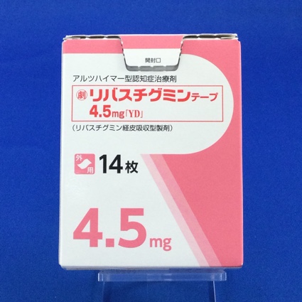 リバスチグミンテープ４．５ｍｇ「ＹＤ」