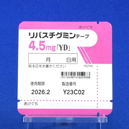 リバスチグミンテープ４．５ｍｇ「ＹＤ」