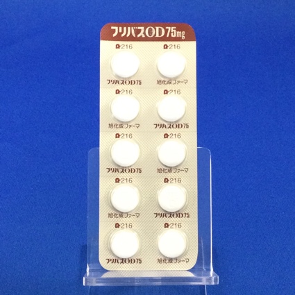 フリバスＯＤ錠７５ｍｇ