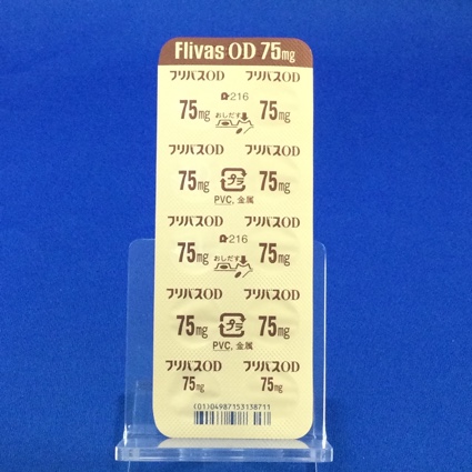 フリバスＯＤ錠７５ｍｇ