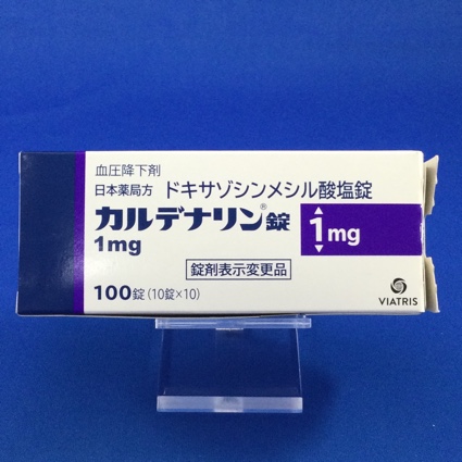 カルデナリン錠1mg