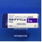 カルデナリン錠１ｍｇ