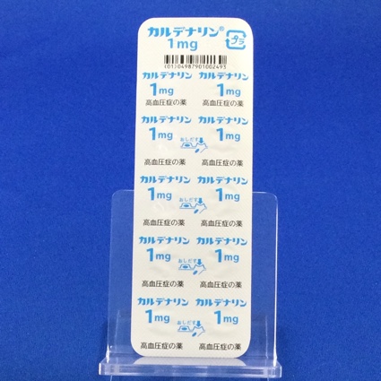 カルデナリン錠１ｍｇ