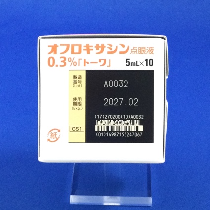オフロキサシン点眼液０．３％「トーワ」