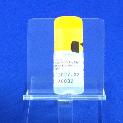 オフロキサシン点眼液０．３％「トーワ」