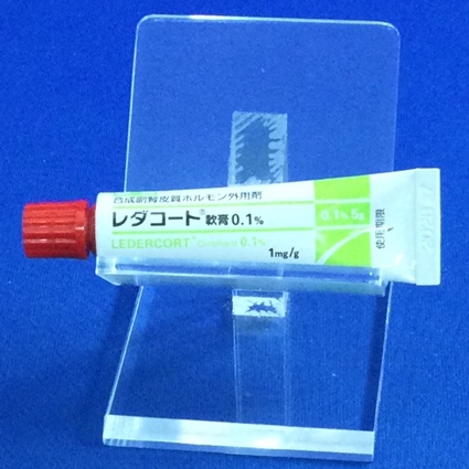 レダコート軟膏０．１％