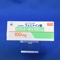 ヒダントール錠１００ｍｇ