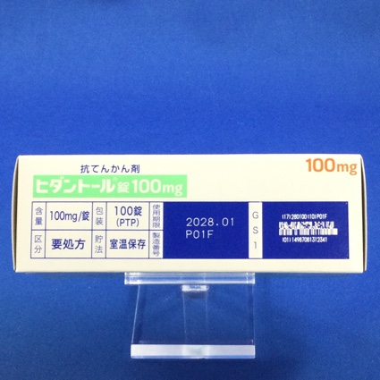 ヒダントール錠１００ｍｇ