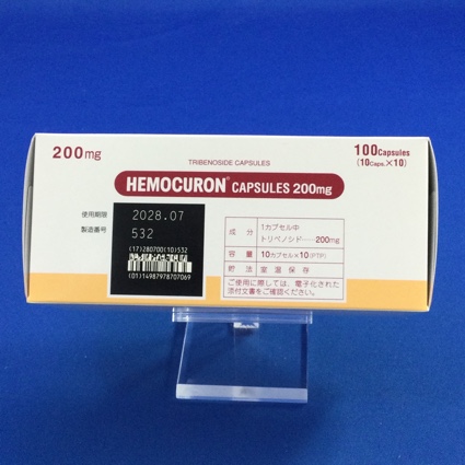 ヘモクロンカプセル２００ｍｇ