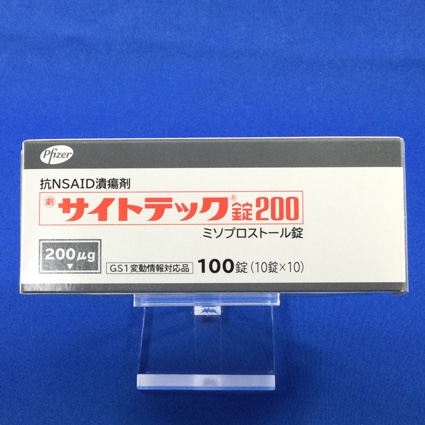 サイトテック錠２００