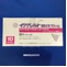イグザレルト細粒分包１０ｍｇ