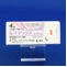 レナデックス錠４ｍｇ
