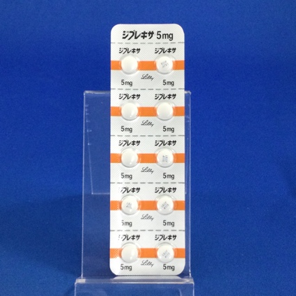 ジプレキサ錠５ｍｇ