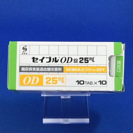 セイブルＯＤ錠２５ｍｇ