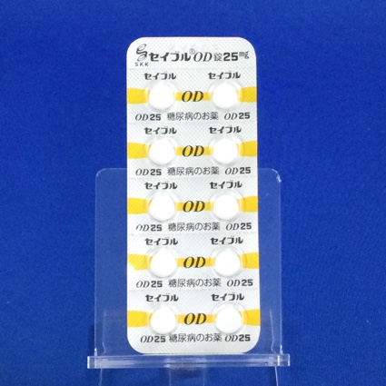 セイブルＯＤ錠２５ｍｇ