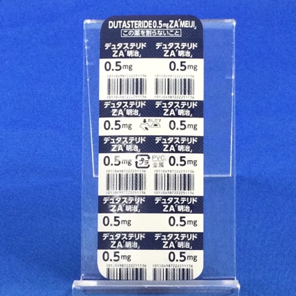 デュタステリド錠０．５ｍｇＺＡ「明治」