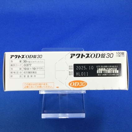 アクトスＯＤ錠３０