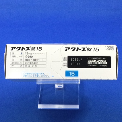 アクトス錠１５