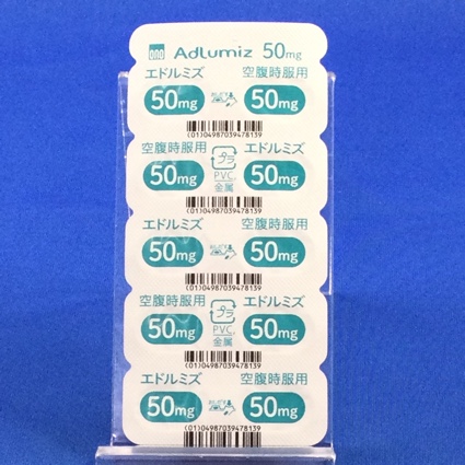 エドルミズ錠５０ｍｇ