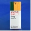 モービック錠５ｍｇ