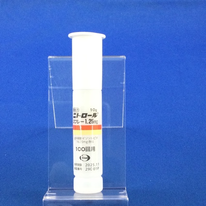 ニトロールスプレー１．２５ｍｇ