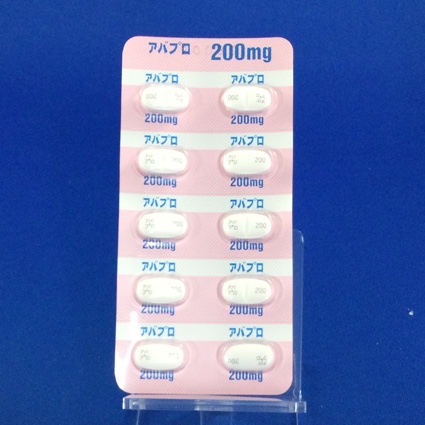 アバプロ錠２００ｍｇ