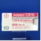 アダラートＣＲ錠１０ｍｇ