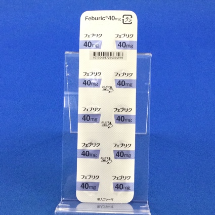 フェブリク錠４０ｍｇ