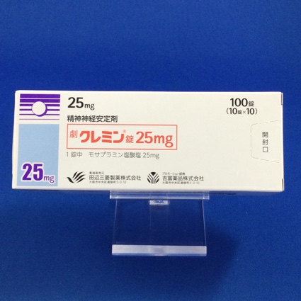 クレミン錠２５ｍｇ