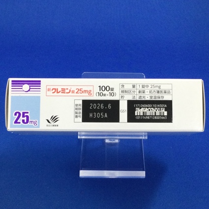 クレミン錠２５ｍｇ
