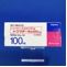 ドグマチール錠１００ｍｇ