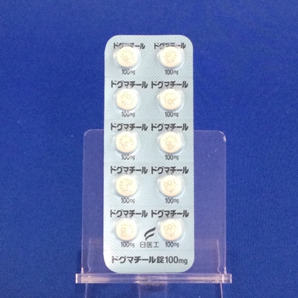 ドグマチール錠１００ｍｇ
